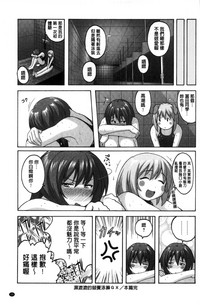 第55頁圖