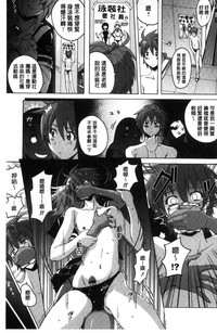 第67頁圖