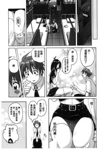 第91頁圖
