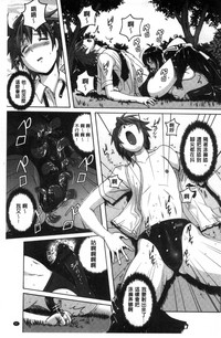第99頁圖