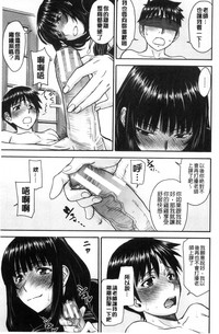 第103页图