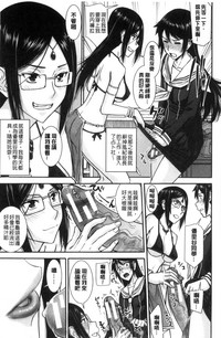 第147页图