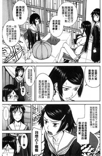 第151页图