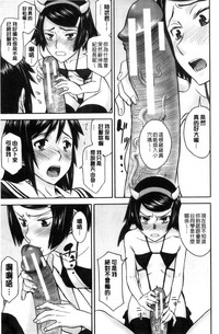 第159页图