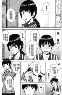 第35页图