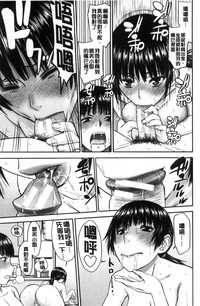 第51页图