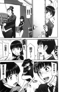 第63页图