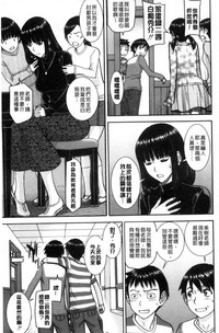 第91页图