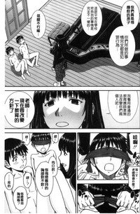 第99页图