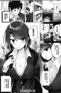 第115頁圖