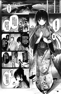 第119頁圖