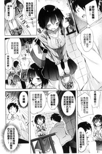 第11頁圖