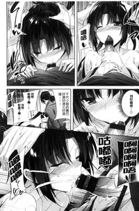 第147頁圖