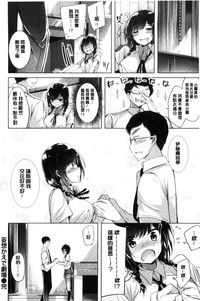 第211頁圖