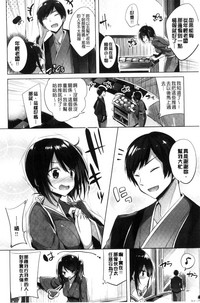 第43頁圖