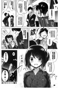 第59頁圖