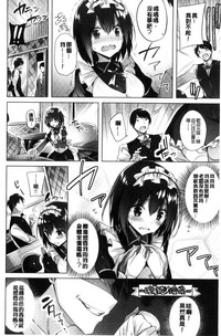 第63頁圖