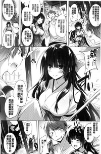 第79頁圖