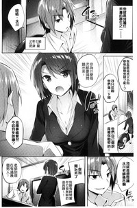 第99頁圖
