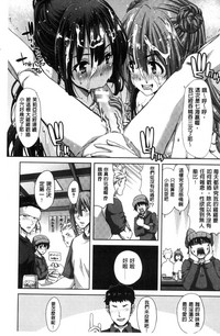 第167页图