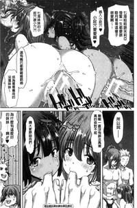 第195页图