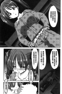 第47页图