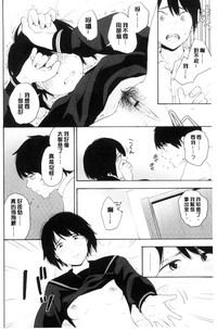 第107頁圖