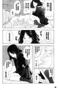 第119頁圖