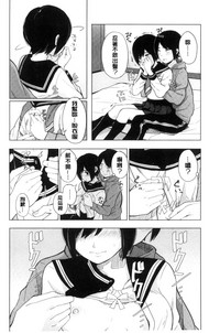 第11頁圖