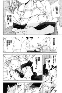 第139頁圖