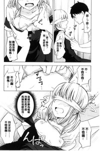 第143頁圖