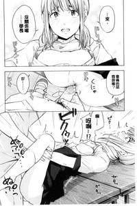 第151頁圖