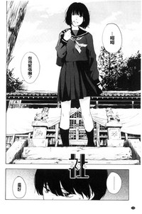 第159頁圖