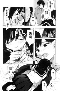 第15頁圖