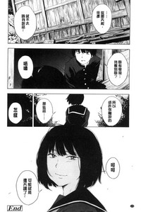 第175頁圖