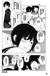 第23頁圖