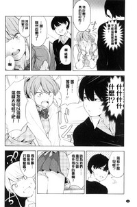 第31頁圖