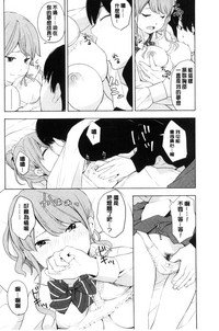 第35頁圖