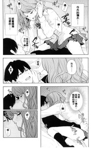 第43頁圖