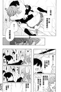 第47頁圖