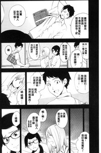 第67頁圖