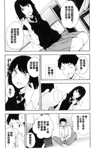 第71頁圖