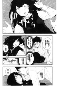 第75頁圖