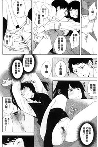第79頁圖