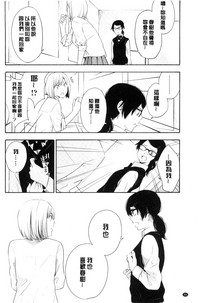 第87頁圖