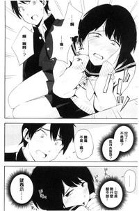 第95頁圖
