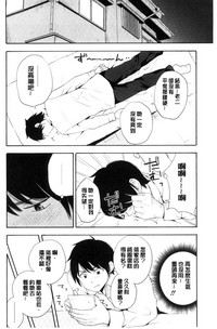 第99頁圖