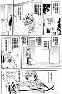 第107頁圖