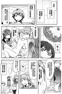 第111頁圖