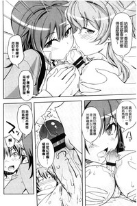 第115頁圖